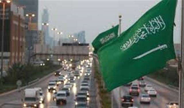 بالصور: أول امرأة سعودية تشغل منصب نائب وزير