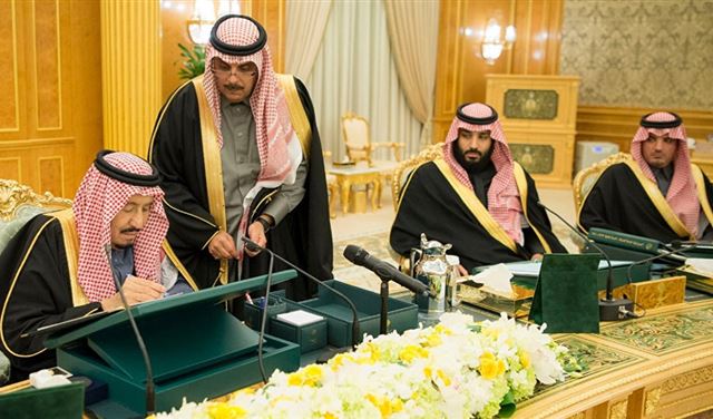 طلب سعودي لتمويل قرض قيمته 10 مليارات دولار