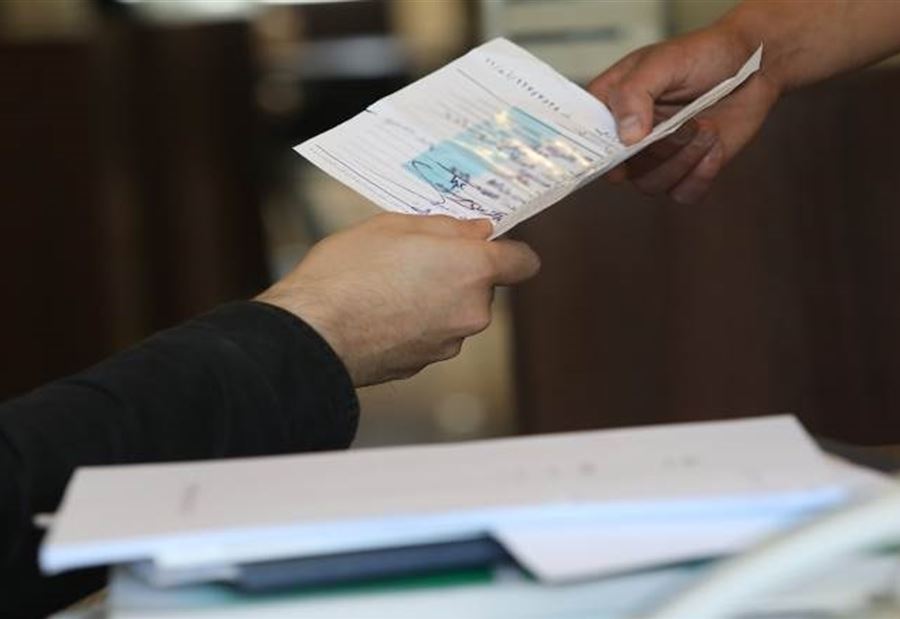 "إخراج القيد صار إلكتروني"