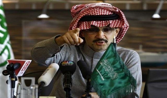 شركة الوليد بن طلال تعين نائبًا جديدًا لرئيس مجلس إدارتها