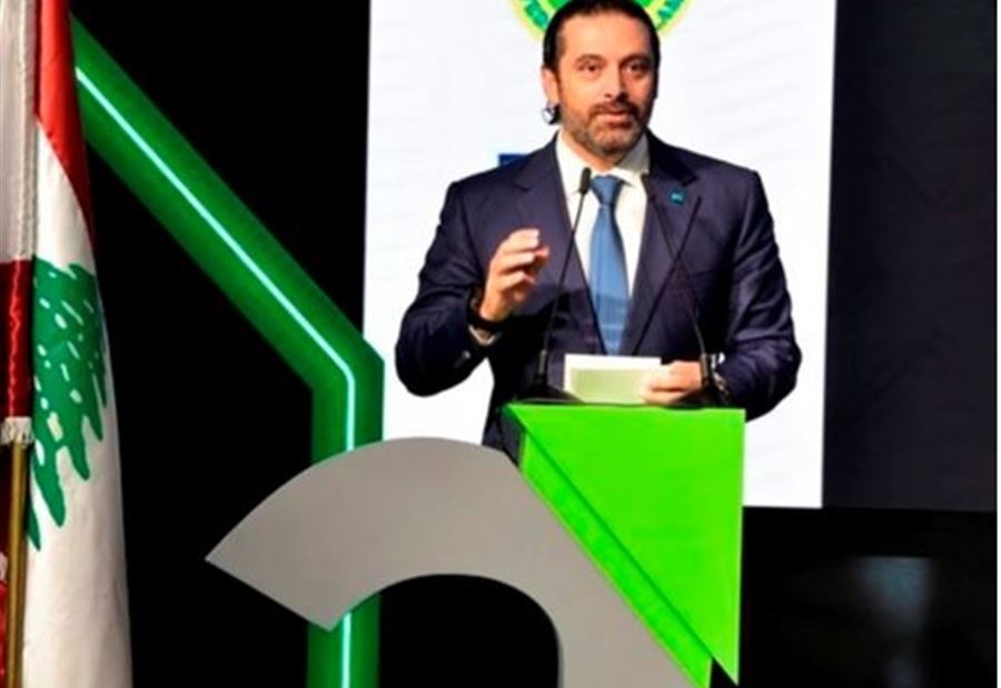  عرب نت أطلقت مؤتمرها بدورته العاشرة 