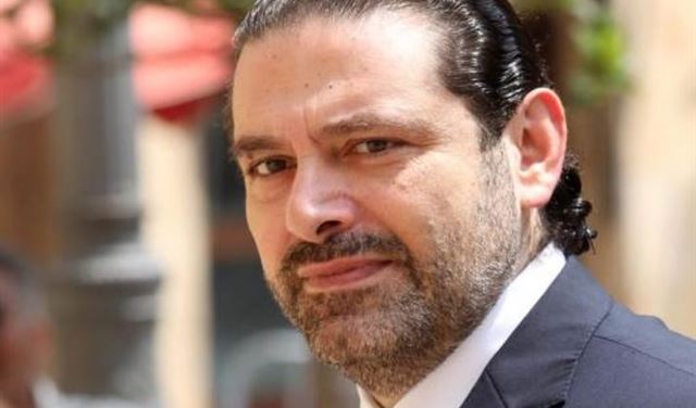الحريري محتجز في السعودية! 