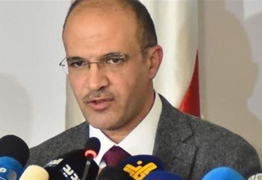 قرارٌ بشأن دفع تجاوزات الأسقف المالية للمستشفيات