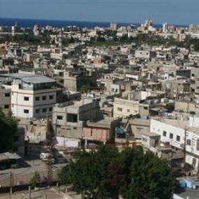 جهات داخلية تحاول 