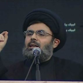 صفي الدين: ننحني لأهل المقاومة