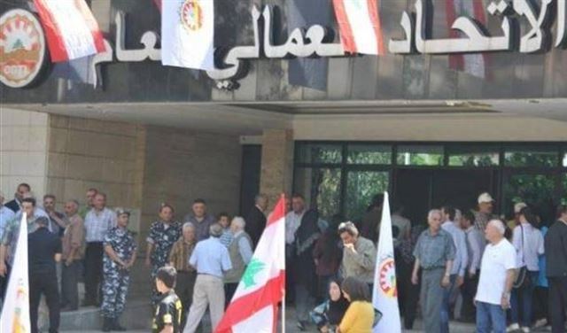 هل سيستمر الإضراب إلى الغد؟