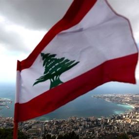 حلحلة رئاسية إذا..