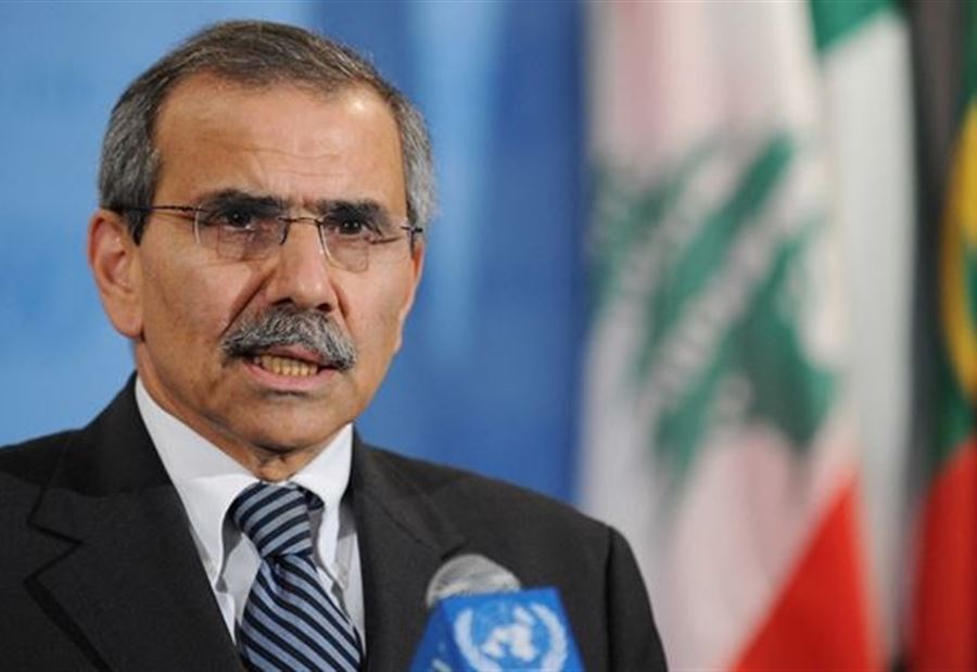 نواف سلام سُحِب من التداول