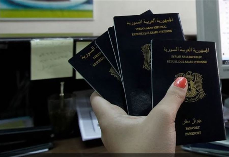 يدخلون من سوريا الى لبنان ببطاقات "أمن عام" مزورة!