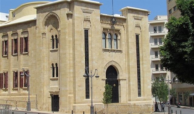 البحث في تعديل شهادة البكالوريا الدولية باللبنانية البحث في تعديل شهادة البكالوريا الدولية باللبنانية