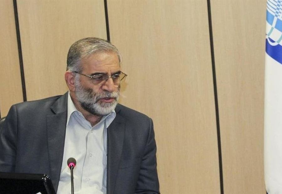 الجهة التي خانت العالِم النووي وتسببت في اغتياله