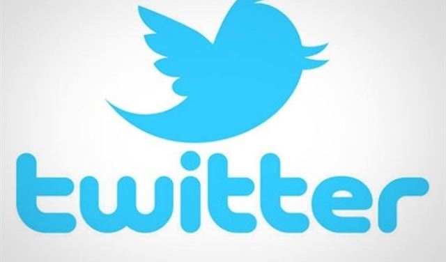 "تويتر" يضاعف الحد الأقصى للتغريدة إلى 280 حرفا "تويتر" يضاعف الحد الأقصى للتغريدة إلى 280 حرفا