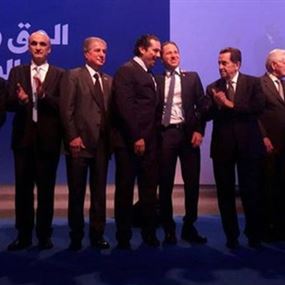 اللقاء الموسّع لـ "14 آذار" ليس مطروحاً  اللقاء الموسّع لـ "14 آذار" ليس مطروحاً