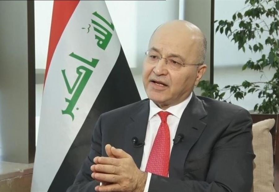 رئيس العراق يؤكد على اعتماد الحوار لتقليل التوتر في المنطقة 
