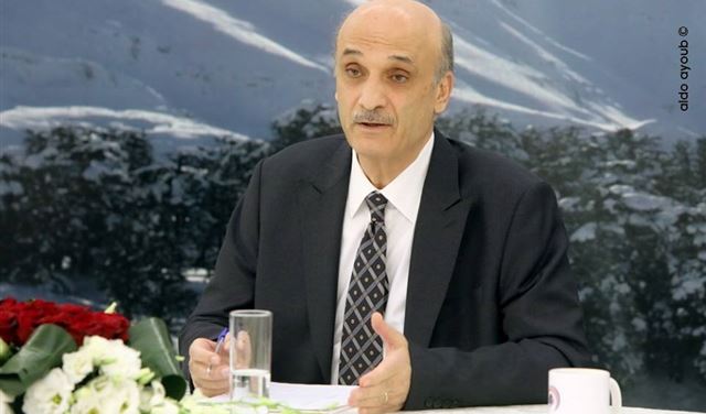 ماذا تمنّى جعجع ان يحصل بالثنائي المسيحي؟