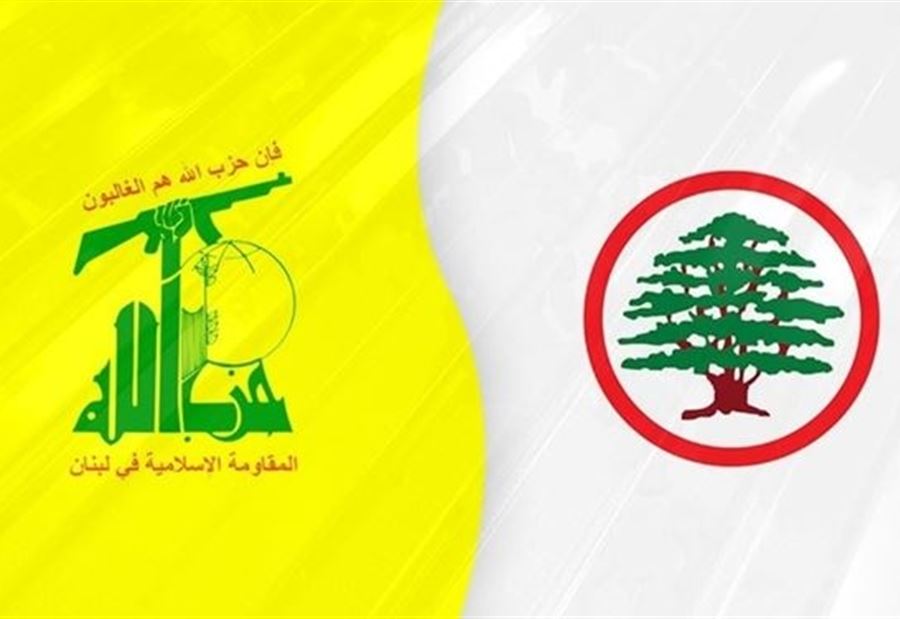 نائب "القوّات" يتهّم حزب الله" بالسلام مع العدو!