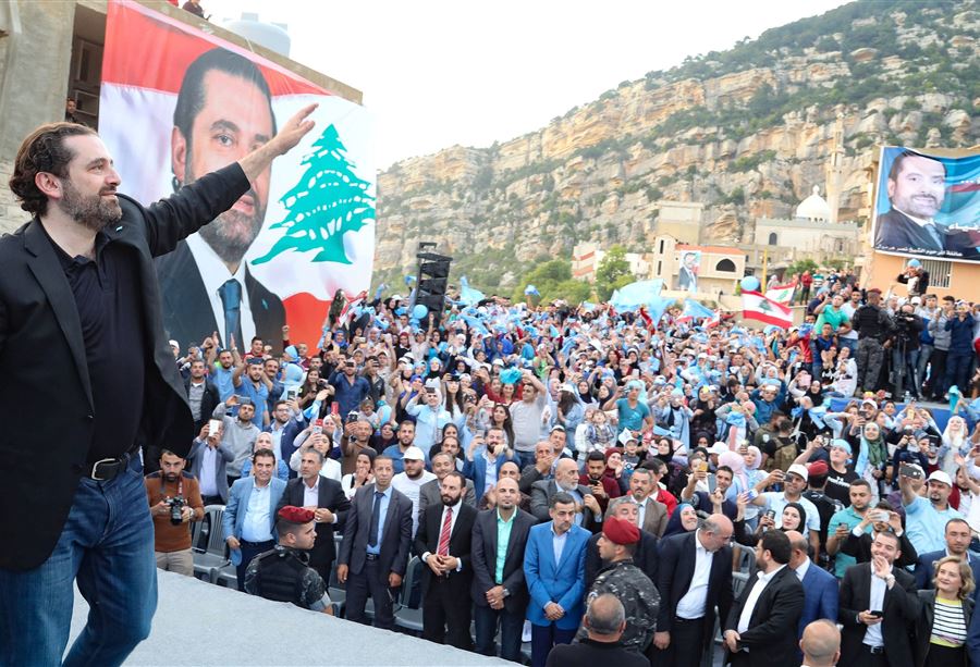 "المستقبل" يُلملِمُ صفوفَه...