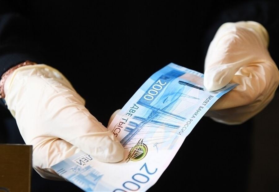 كيف يمكن تطهير الأوراق النقدية في المنزل؟ كيف يمكن تطهير الأوراق النقدية في المنزل؟