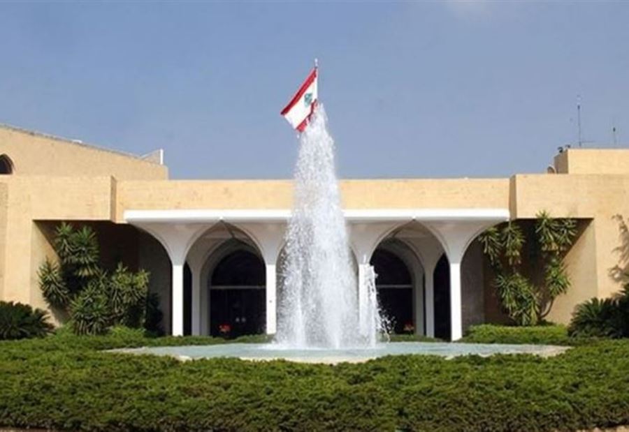 إجتماع اللجنة الدستورية لرئيس الجمهورية... من هم أعضاؤها؟ إجتماع اللجنة الدستورية لرئيس الجمهورية... من هم أعضاؤها؟