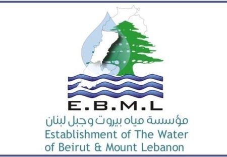 مياه بيروت وجبل لبنان: ازدياد ساعات التقنين
