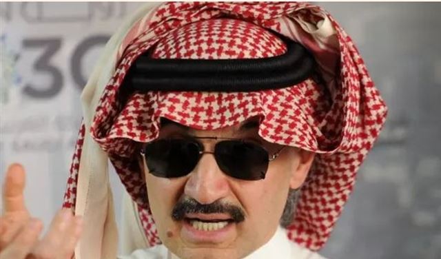هذا عرض الوليد بن طلال الذي رفضته الحكومة