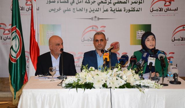 عزالدين من صور: حصول الإنتخابات مؤشر على الإستقرار