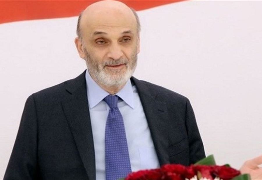 جعجع: نمرّ حالياً في أكبر عملية غش سياسي 