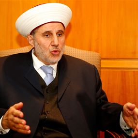 الشعار: الإسلام أكبر من أن يسعه حزب