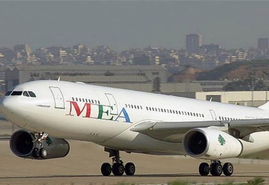 "MEA" تُعلّق رحلاتها الى بعض الدول بسبب "كورونا"
