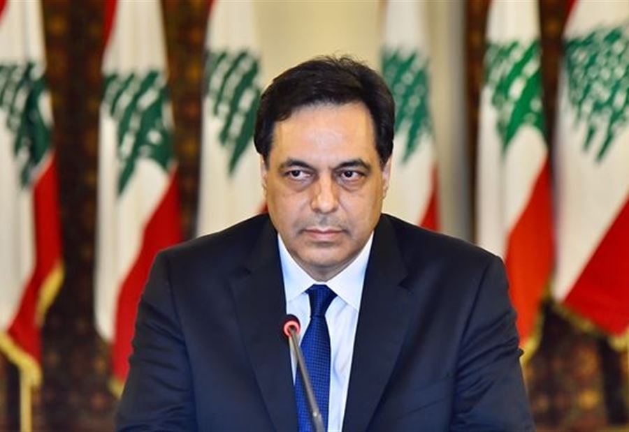 دياب يوقع مرسوم تعديل المرسوم رقم 6433... ويحيله إلى عون