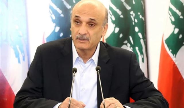 جعجع: على الوعد باقون 