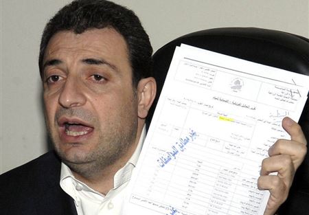 "الصحة" تصدر اللائحة 80 للعينات المطابقة وغير المطابقة