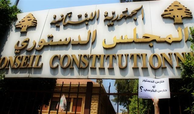 10 نواب للطعن