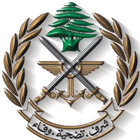 الجيش: طائرة استطلاع خرقت الاجواء اللبنانية