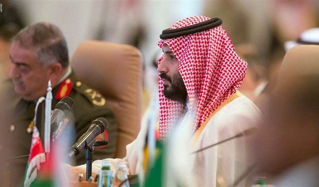 وكالة أميركية: السعودية اختارت الطريق "الأصعب والأخطر" 