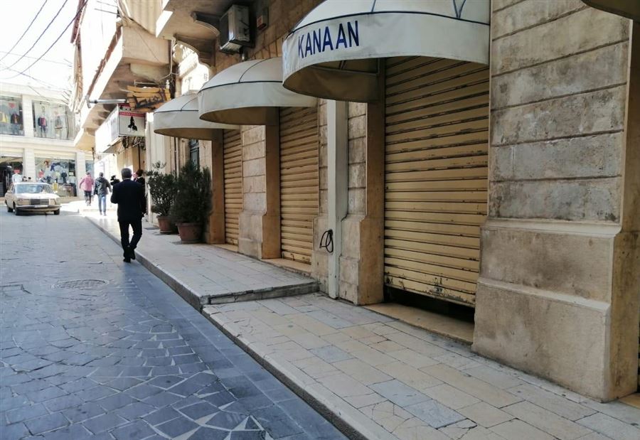 بعلبك تُلزم المحال في "التعبئة العامة"