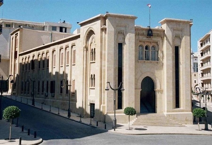 "مخطط للتمديد لولاية المجلس النيابي!" 
