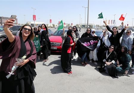 السعوديات أمام خيار وتحد جديد