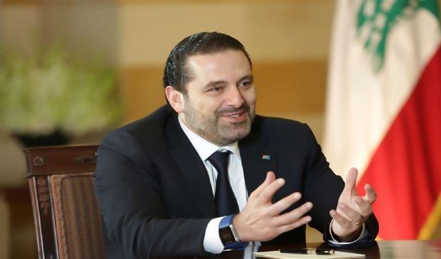 الحريري: للنظر الى موضوع الكهرباء بشكل مختلف 