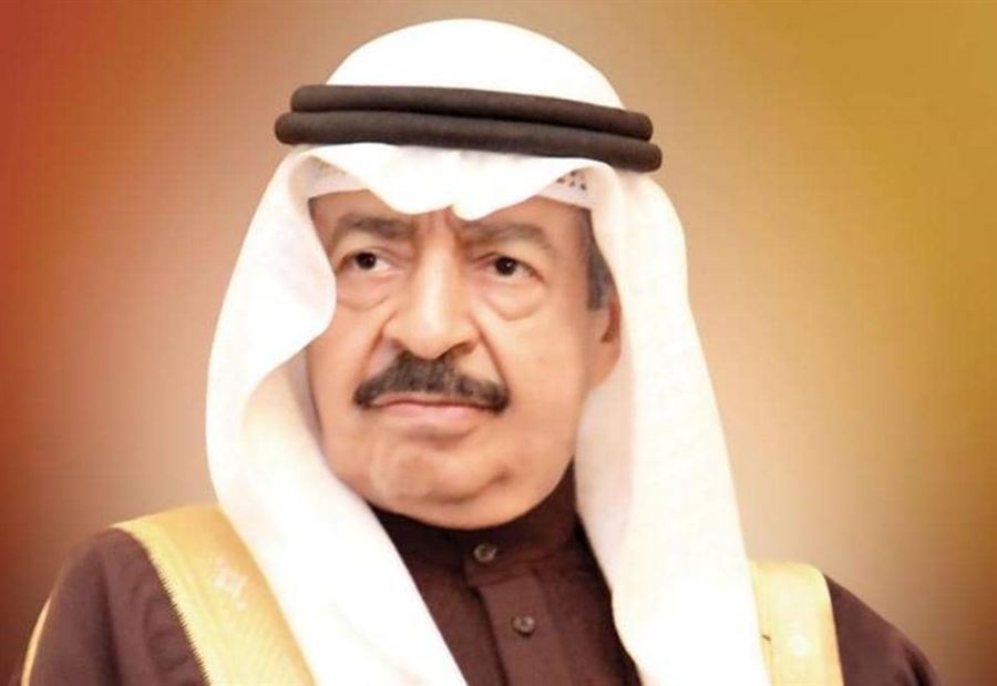 وفاة رئيس وزراء البحرين