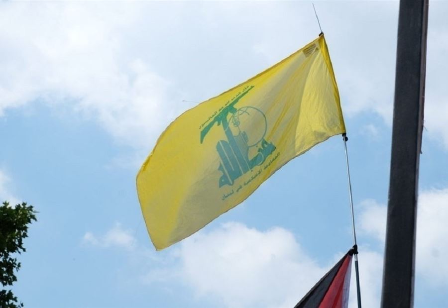 حرب "حزب الله" على الفساد؟