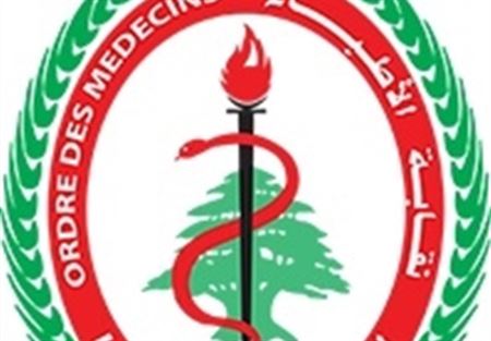"أطباء لبنان" تناشد خاطفي الطبيب اللبناني في ليبيا