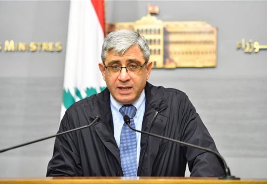 بيانٌ من وزير التربية بشأن عودة التعليم بيانٌ من وزير التربية بشأن عودة التعليم