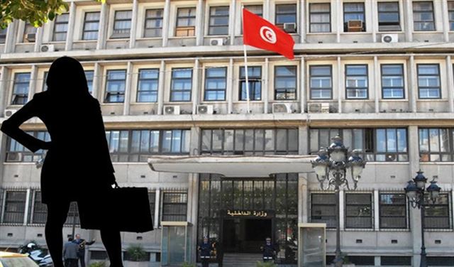 تونس.. امرأة في منصب أمني مهم لأول مرة