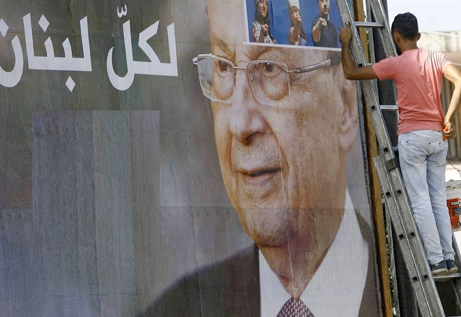 القوى المسيحية تتحضّر لـ