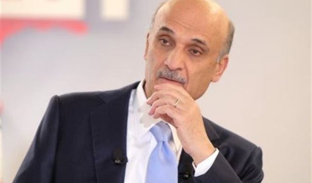 جعجع: نحن أمام مواجهة سياسية كبيرة