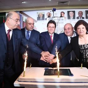 " بلدية الدكوانة تتألق بحفل إصدار كتابها التوثيقي وسط حضور مميز ..." 