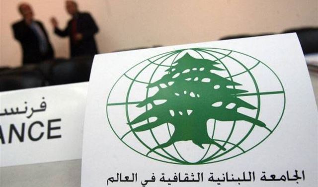 "أيام لبنان في باريس" في نسخته الرابعة "أيام لبنان في باريس" في نسخته الرابعة