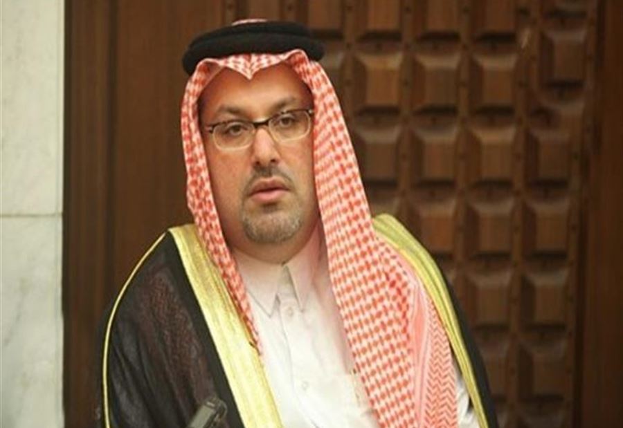 السفير البحريني يستأنف عمله في العراق
