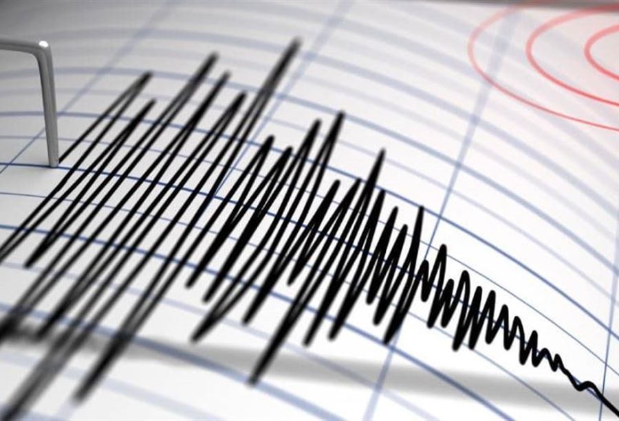 زلزال بقوة 6.5 درجة يهز جنوب شرق بوليفيا